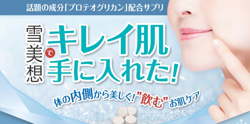 ����z���T�C�g